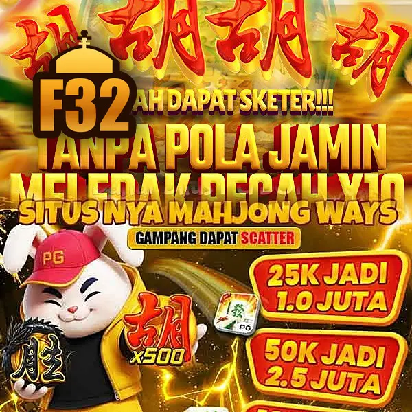 f32 Masuk