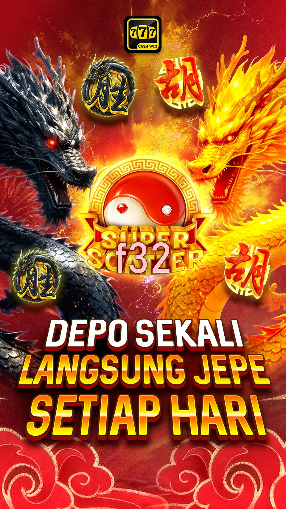f32 Masuk